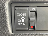 【パワースライドドア】スマートキーや運転席のスイッチでスライドドアの開閉が可能♪電動だから力を入れてドアを開ける必要が無く、小さいお子様でも、重い荷物を持っている時もラクに開け閉めできます♪