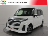 当社では、近畿2府4県(大阪・兵庫・京都・奈良・滋賀・和歌山)の方で、ご来店により現車の確認、お引渡しができるお客様に販売を限らせて頂きます。また転売・輸出目的、同業者様への販売は行っておりません