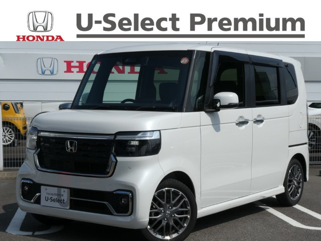 ホンダ N-BOXカスタム 