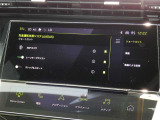 プジョー/シトロエンの正規ディーラーですので納車前の整備、点検はもちろんの事、保証も充実しております。