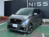 ☆ご覧頂き有難うございます!お車の『内容・状態・お支払・ご納車までの流れ』等のご質問&ご不明点がございましたら ☆お問合せ先 023-653-7111まで☆