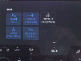 人気のおクルマです。ご検討される場合は、お手数ですが最新の在庫をお問い合わせでご確認ください。