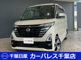 こちらはディーラー中古車です!