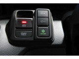 ECONボタンで低燃費モードに☆☆☆ECONスイッチを上手に使ってエコドライブ♪♪環境にもお財布にも優しい装備です☆☆☆