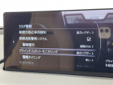 ロードスター 1.5 S レザーパッケージ V セレクション 6MT本革シート
