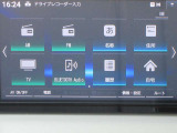 メモリ-ナビ:(SD方式)で、初めての道や遠出でも安心です!もちろんBluetoothやTV視聴機能搭載なので、好きな音楽を聴きながら楽しいドライブを♪