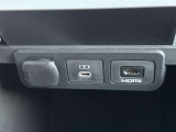 ★USB充電端子★スマートフォンやタブレットの充電ができるように!アクセサリーソケットが装備されています!