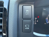 お気軽にお問い合わせください!