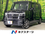 純正9型ナビ 全周囲カメラ 両側電動ドア ホンダセンシング LEDヘッド