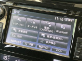 【純正ナビ】人気の純正ナビを装備しております。ナビの使いやすさはもちろん、オーディオ機能も充実!キャンプや旅行はもちろん、通勤や買い物など普段のドライブも楽しくなるはず♪