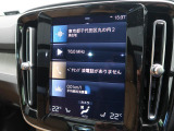 【9インチタッチスクリーン純正HDDナビ】「Apple Car Play」「Android Auto」対応のボルボ先進ナビゲーション「SENSUS」。最新地図データへ無料更新してお渡しします。