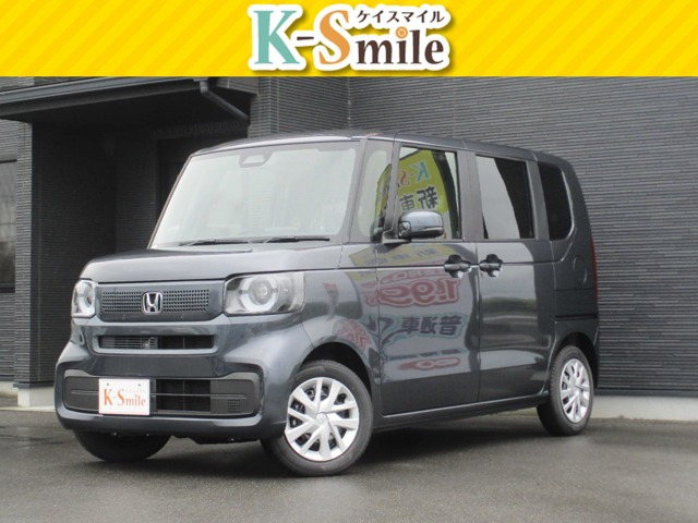 ホンダ N-BOX 