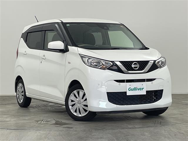 日産 デイズ 