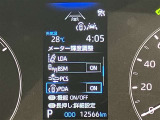 充実の装備が揃った中古車で快適なカーライフを。豊富な機能で便利さを追求し、使いやすさと安心感を提供します。安全性と快適性を追求した整備済み車両で、心地よいドライブをお楽しみください。