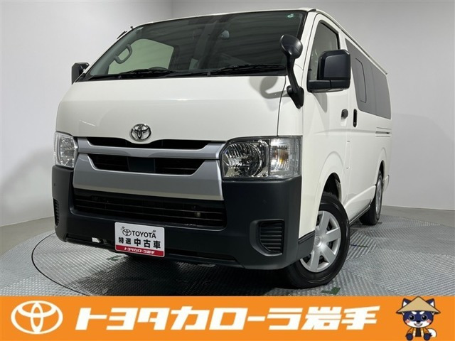 トヨタ ハイエースバン 