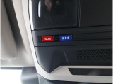 専用ボタンでコールセンターへ接続。状況に応じて緊急車両の要請やロードサービスの取次ぎを行います。重大事故の際は自動的にコールセンターにつながり、緊急車両やドクターヘリを要請します。(要申込)