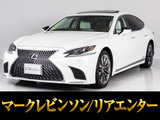 お探しの方必見の白本革シート付最上級グレード!サンルーフやオプション20インチアルミ、リアモニター完備!お問合せコード【21470】