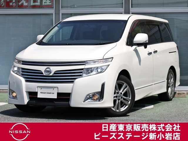 日産 エルグランド 