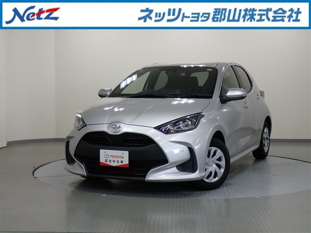 トヨタ ヤリス 