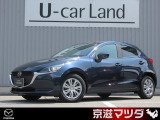 弊社のユーザー様が大切に使用されていた車両【ワンオーナー車】です! メンテナンスもきちんとされており、コンディションの良さもイチオシです!