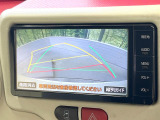 【バックカメラ】駐車時に後方がリアルタイム映像で確認できます。大型商業施設や立体駐車場での駐車時や、夜間のバック時に大活躍!運転スキルに関わらず、今や必須となった装備のひとつです!