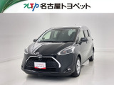 当社では、愛知・岐阜・三重・静岡在住で、現車確認可能な方への販売に限らせて頂きます※ 当社の総合的判断により販売をお断りする場合があります。
