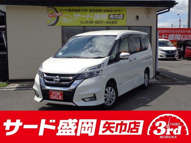 日産 セレナ 