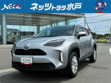 トヨタの中古車販売をしているネッツトヨタ水戸 北茨城店です。車のプロがお客様のカーライフのサポートを致します。