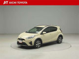 ハイブリッド車を買うならトヨタの『TOYOTA認定中古車』!保証は、初度登録年月より起算して10年間、累計走行距離20万キロ迄。更に、ロングラン保証が1年付で安心安全です♪