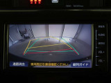バックガイドモニターで、後方を確認しながら安心して駐車することができます。運転初心者も熟練者も必須の機能ですよ!