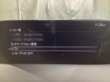 メーカーオプションのTVチューナー付き!