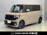 ★当社試乗車アップ★ 令和7年式 ルークス ハイウェイスターXプロパイロットエディション入庫しました!分りやすい画像を複数掲載しておりますので、ご覧ください♪