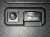 【電源コンセント】非常時やキャンプなどに役立つAC100V/1500Wコンセント付きです。