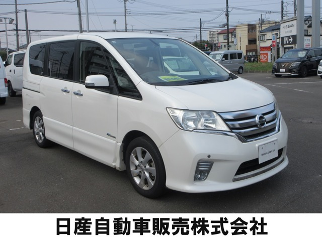 セレナ 2.0 ハイウェイスターG S-HYBRID 