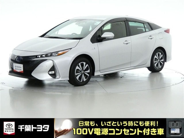トヨタ プリウスPHV 