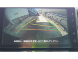 バックガイドモニターで、後方を確認しながら安心して駐車することができます。運転初心者も熟練者も必須の機能ですよ!