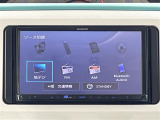 ◆北は北海道から南は沖縄まで、ご購入いただいたお車は全国にご納車が可能です!お電話、メール、動画などでリモートでお車のご案内も可能です!親切、丁寧に対応させて頂きますのでお気軽にご相談ください!