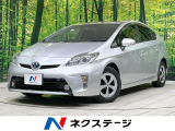 純正ナビ バックカメラ 禁煙車 スマートキー HIDヘッド ETC