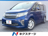 純正7インチナビ フリップダウンモニター ホンダセンシング 電動スライド