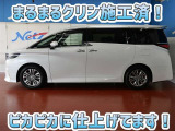 安心のトヨタ認定中古車♪車両検査証明書・ロングラン保証・まるまるクリン施工済でワンランク違う中古車