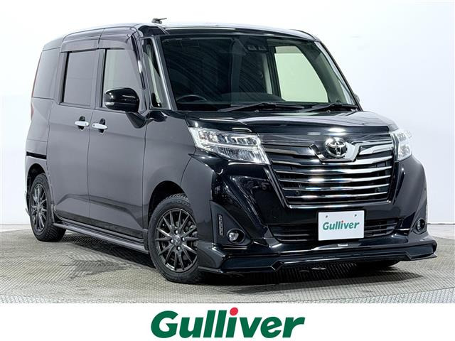 トヨタ ルーミー 