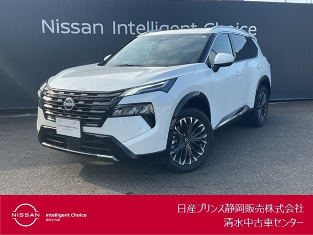 日産 エクストレイル 