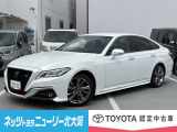 クラウンRS入荷しました。