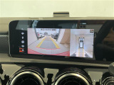 ◆全国納車可能です。納車方法及び費用につきましては、お気軽にコーディネーターまでご相談ください。遠方のご納車の際も我々がしっかりサポートさせて頂きます。お気軽にスタッフまでご相談下さい。