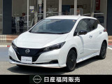 日産 リーフ