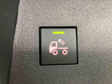 全車に1.「保証」2.「定期点検整備」3.「ダイハツ認定中古車カルテ」が付いています。