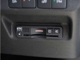 【ETC】今や高速道路の必需品のETCです。通行料金の割引やスマートICの通過に欠かせません。