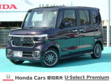 程度良好でお手ごろな価格の中古車が入庫しました!