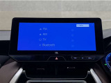 大型ディスプレイに、各種オーディオ機能とスマートフォン連携機能を搭載!いろんなサービスが楽しめます☆☆