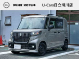 2023年9月登録車 スペーシアベース XF 入りました!